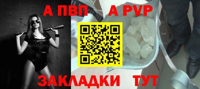 гашиш Кумертау