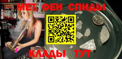 mdpv Кулебаки