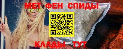 гашиш Кумертау