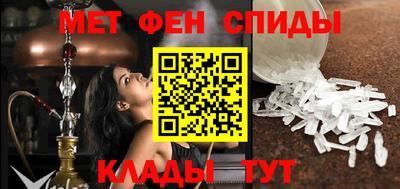 mdpv Кулебаки