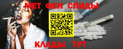 каннабис Кунгур