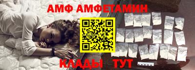 каннабис Кунгур