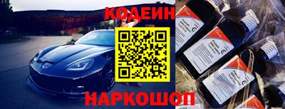 mdpv Кулебаки
