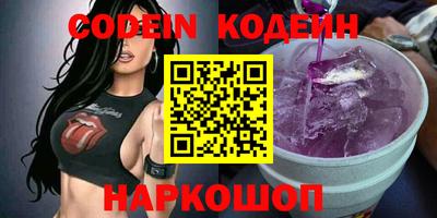 mdpv Кулебаки