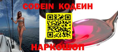 гашиш Кумертау