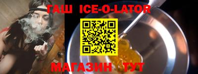 mdpv Кулебаки