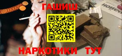 альфа пвп Малоярославец