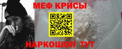 mdpv Кулебаки