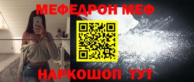 гашиш Кумертау