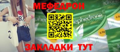 гашиш Кумертау