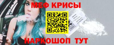 каннабис Кунгур