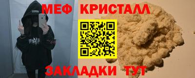 гашиш Кумертау