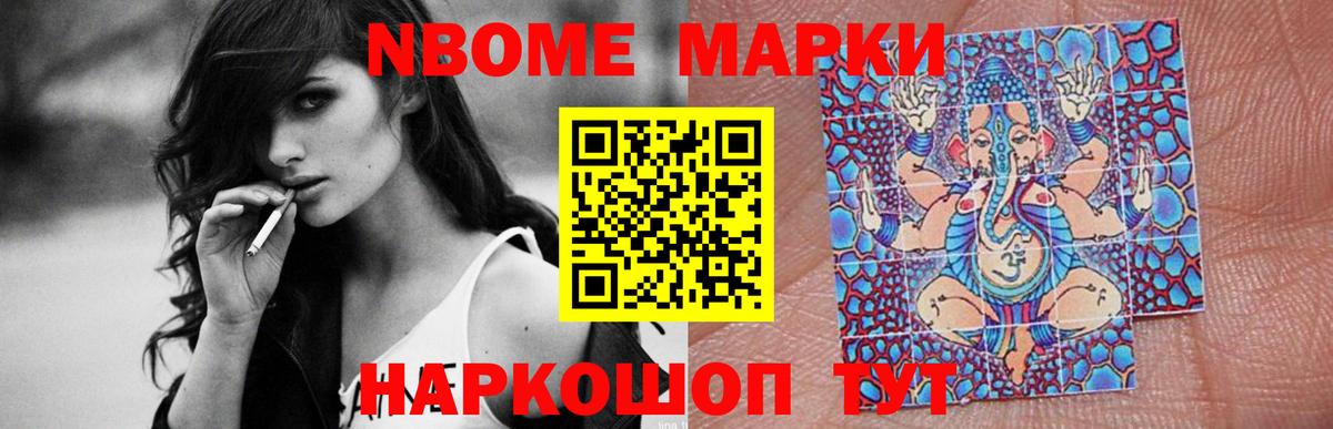 LSD-25 экстази ecstasy  LSD-25 экстази кислота  Вход с VPN  ЛСД экстази  Строитель 