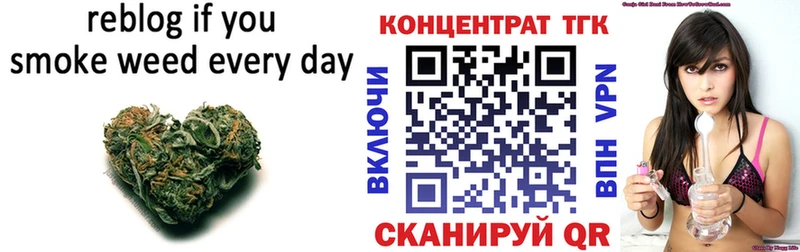 ТГК Wax  Строитель 