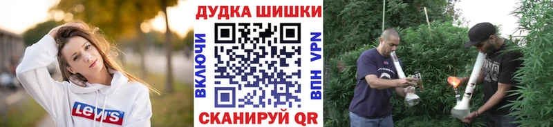 Канабис план  Строитель 